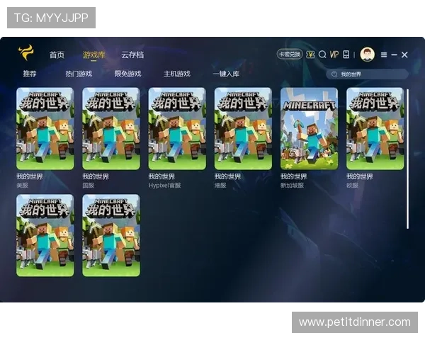 爱游戏网页提供丰富多样的游戏资源和攻略，助你轻松成为游戏高手