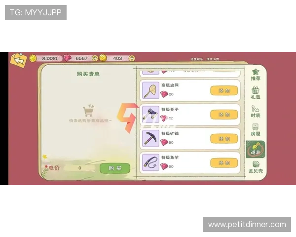 爱游戏软件下载安装攻略,提供实用技巧让你快速掌握游戏下载与安装流程