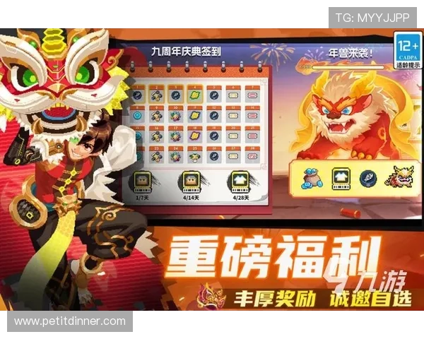 爱玩游戏app下载,专业游戏推荐平台,满足你的各种游戏需求与兴趣