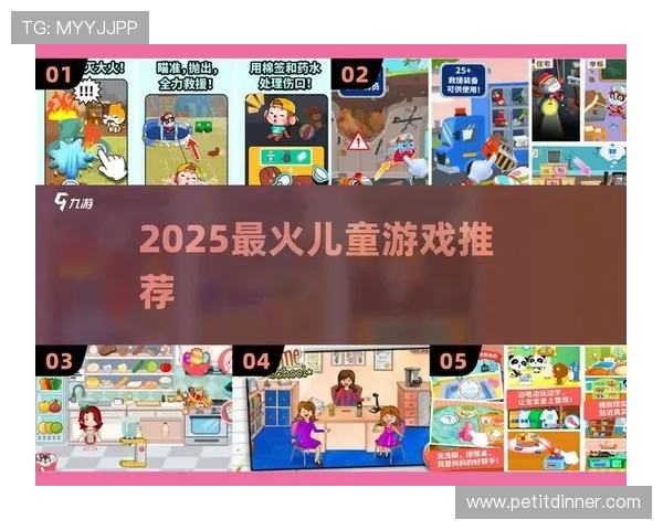 爱玩游戏忘记所有的事：利用游戏减压的正确方式与健康游戏习惯养成